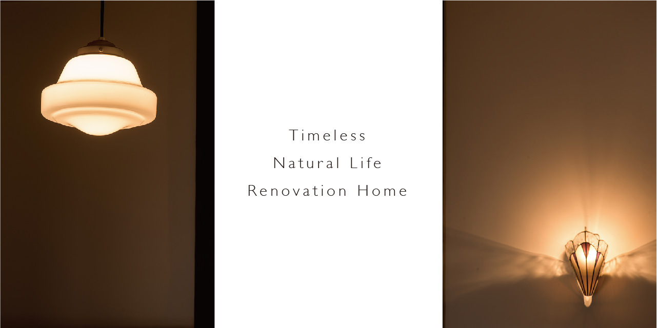 Timeless Natural Life Renovation Home