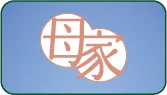 OMOYA