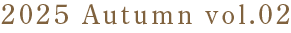 2025 winter Vol.37