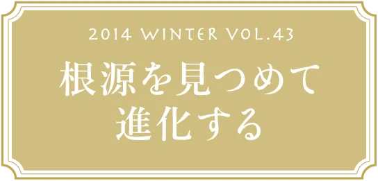 VOL.43