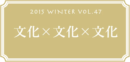 VOL.47