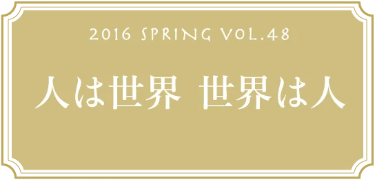 VOL.48