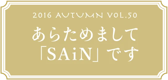 VOL.50