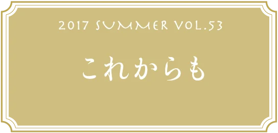 VOL.53