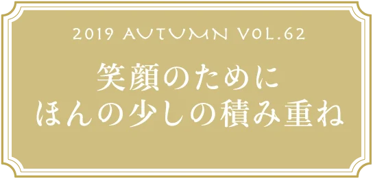 VOL.62