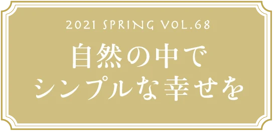 VOL.68