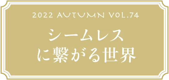 VOL.74