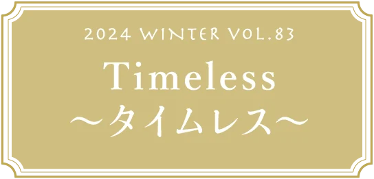 VOL.83